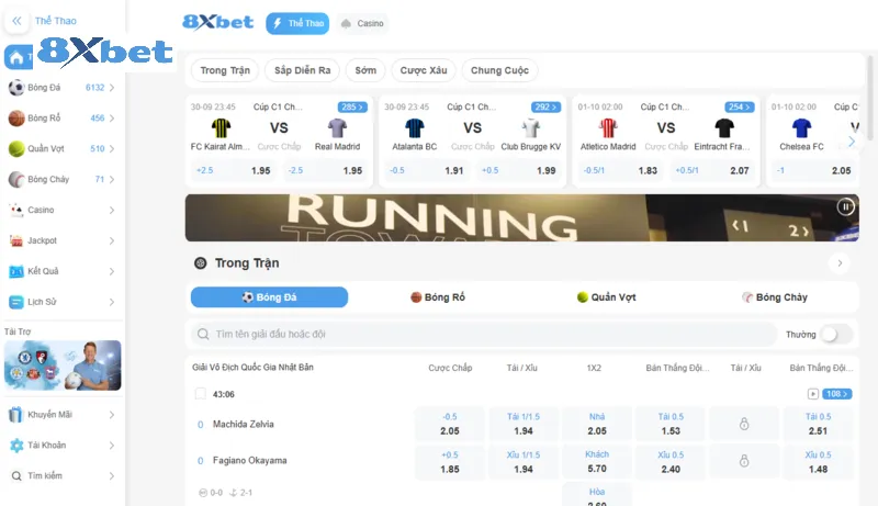 Thiết kế giao diện 8xbet dễ nhìn, thân thiện với người chơi